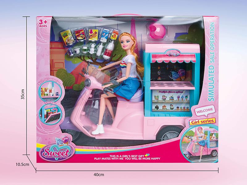 11.5" Solid Fashion Doll Mobile Vending Cart Set(Lights, Music)