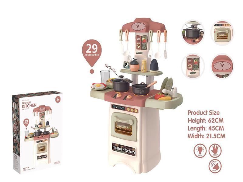 Fashion Kitchen With Light ,Sound