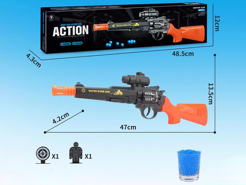 Manual Water Bullet Gun(2 Packs Of Water Bullets)