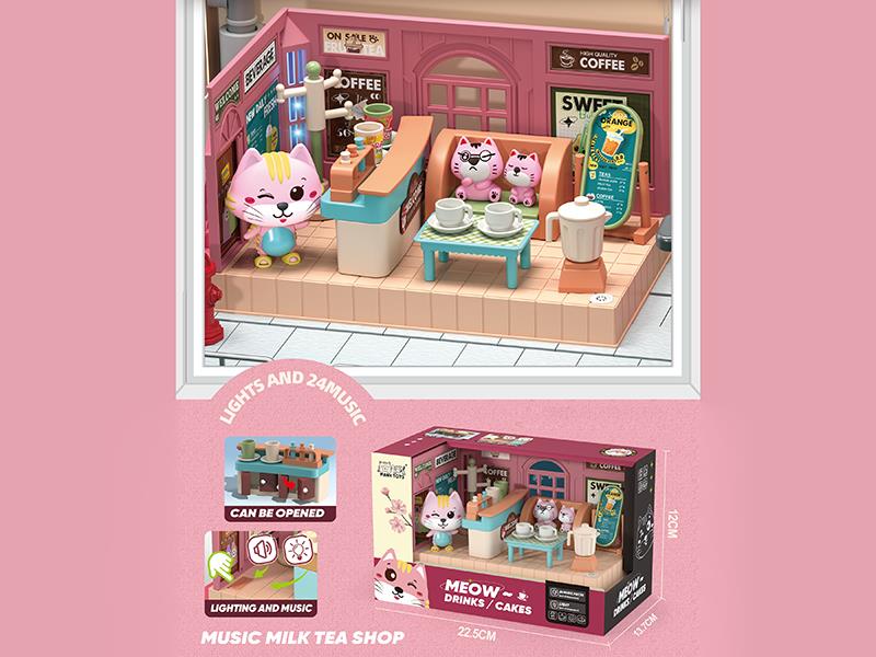 Music Cake Shop Microcosmic Scene Toy