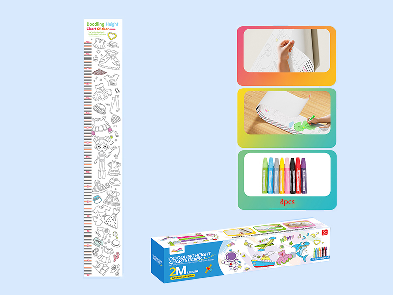 DIY Painting Height Chart Stickers(Children's Clothing And Makeup)
