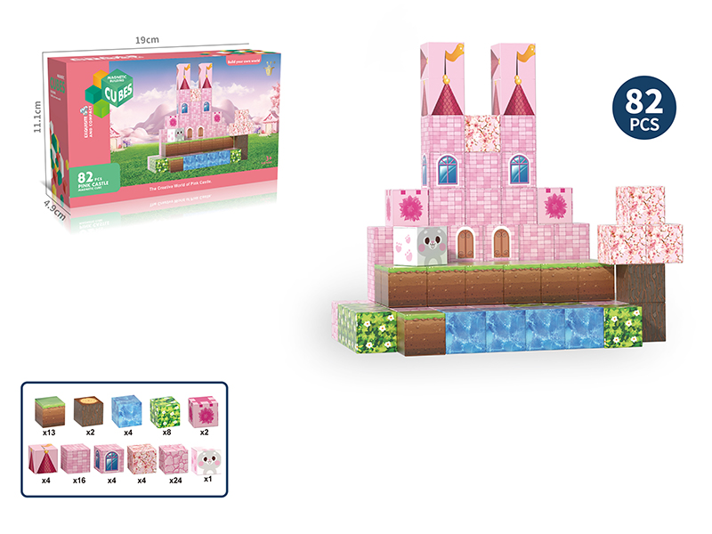 Magnetic Cube Building Blocks - Pink Castle Series 82pcs