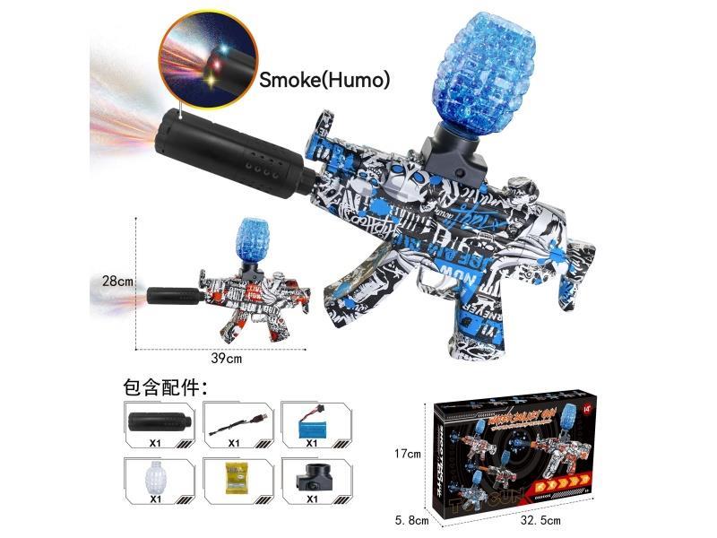 MP5 Spray Fire Light Electric High-Speed Water Bullet Gun (7.4v)