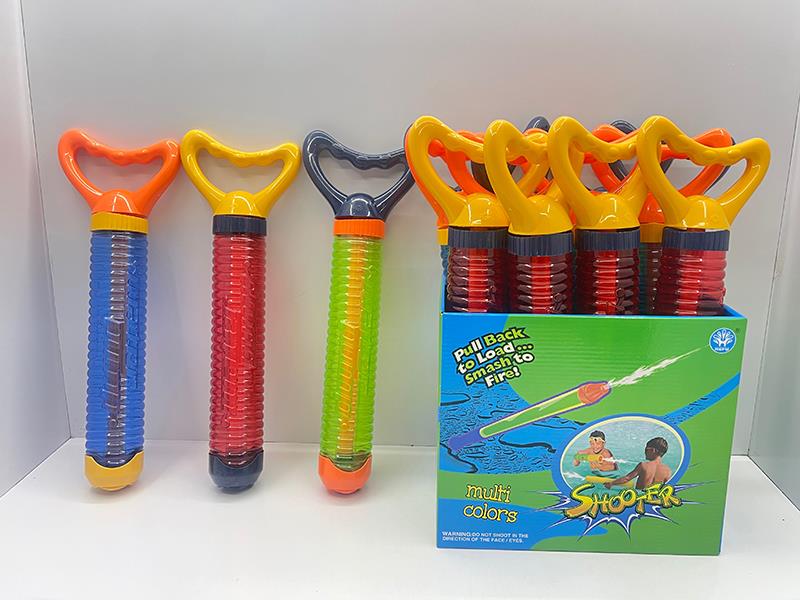 Transparent Tube Water Cannon (12PCS/Box)