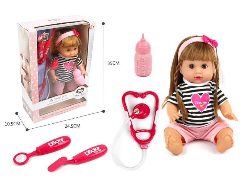 14-Inch 6-Sound Drinking And Urinating Doll Set