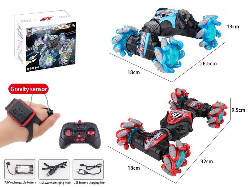 Deformation Explosion Glare Wheel Gesture+2.4G Remote control Twist Drift Car