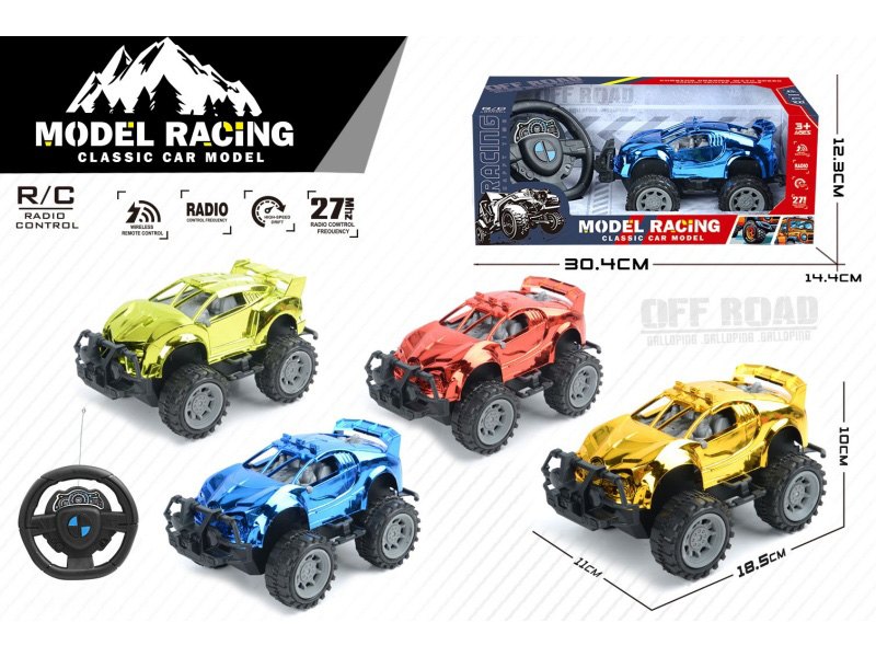2-Channel Remote Control Electroplated Off-Road Sports Car(Not Included Batteries)