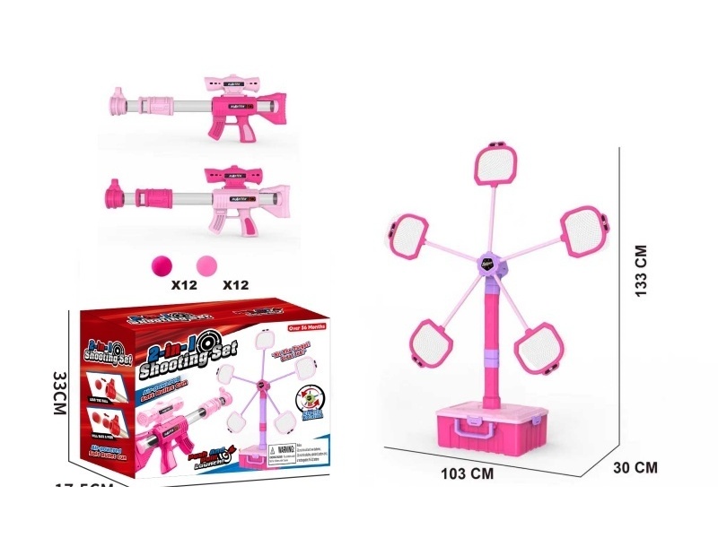 Electric Shooting Storage Handle