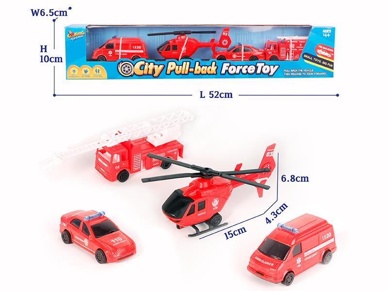 4 Pull Back Fire Engine