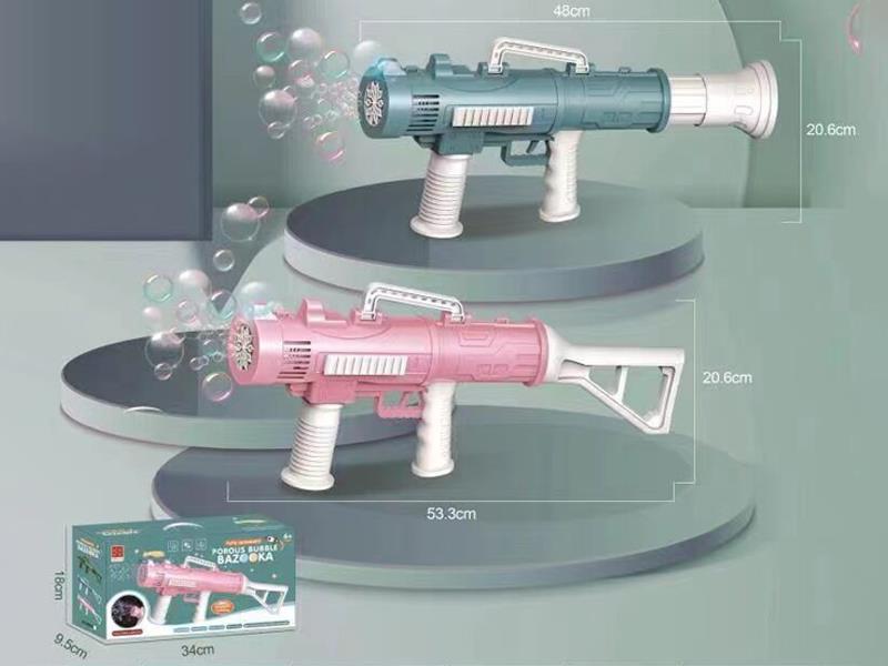 Full-Automatic Bubble Rocket Launcher