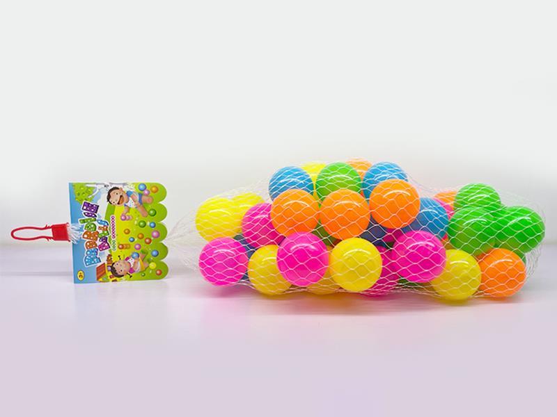 6cm Ocean Ball 50pcs