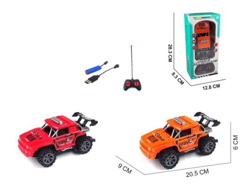 4-Channel  Hummer Skeleton Remote Control Car