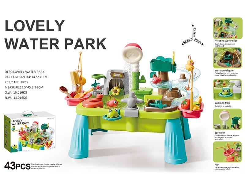 Lovely Water Park 43PCS