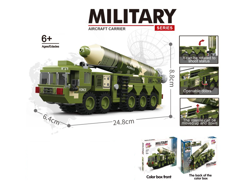 Building Block Mini Anti-Ship Ballistic Missile Vehicle (Particle Count: 308Pcs)