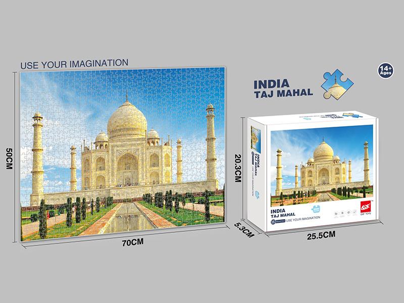 1000pcs Puzzle(India Taj Mahal)