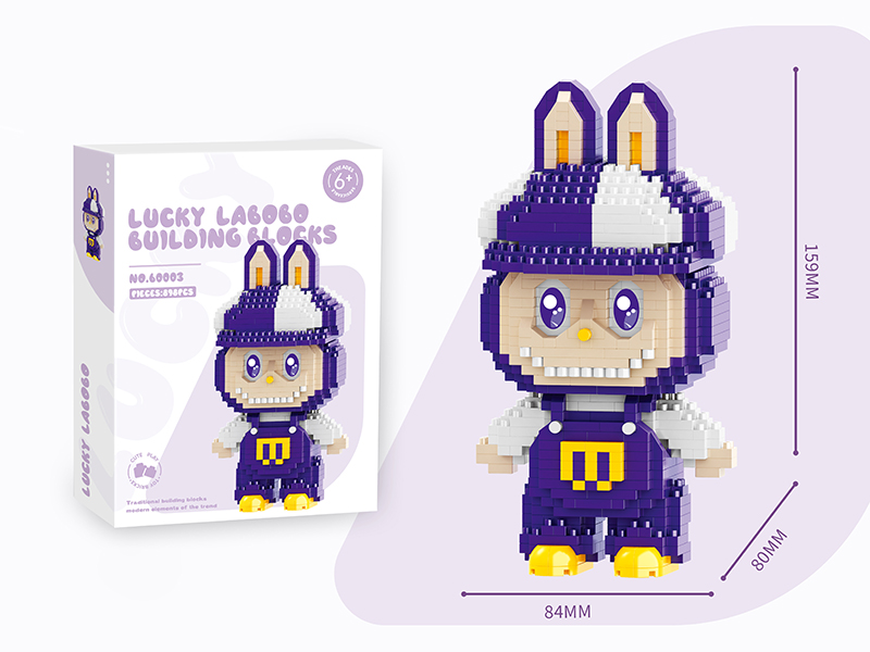 Lucky Labubu Building Blocks 898pcs