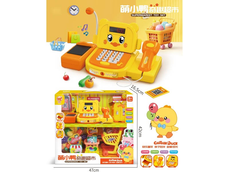 The Checkout Counter Of The Cute And Fun Early Education Supermarket