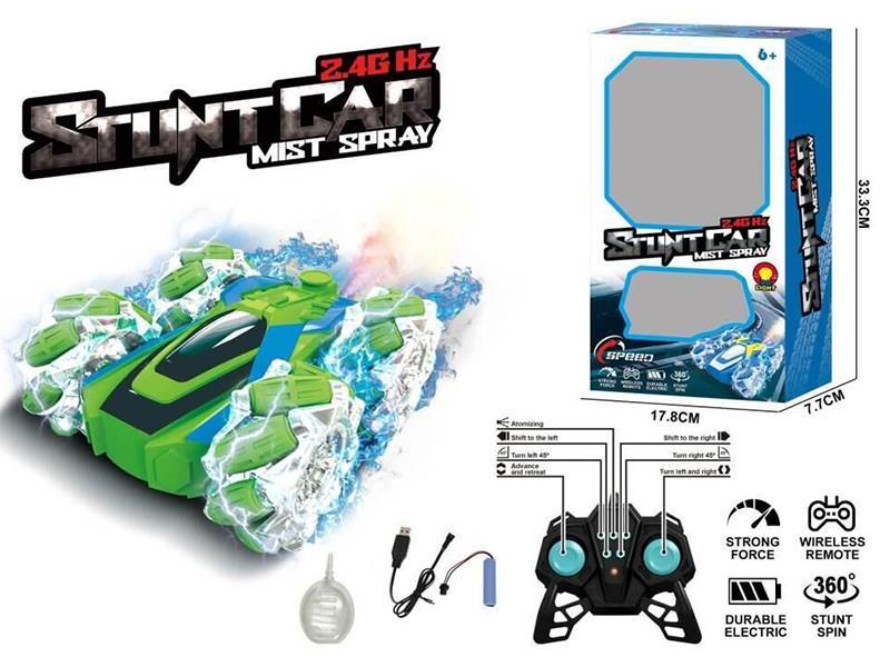 2.4G 10CH Remote Control Spray Stunt Car