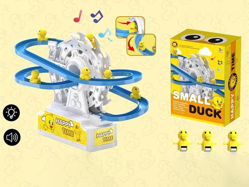 The Bus Opens At 1:18