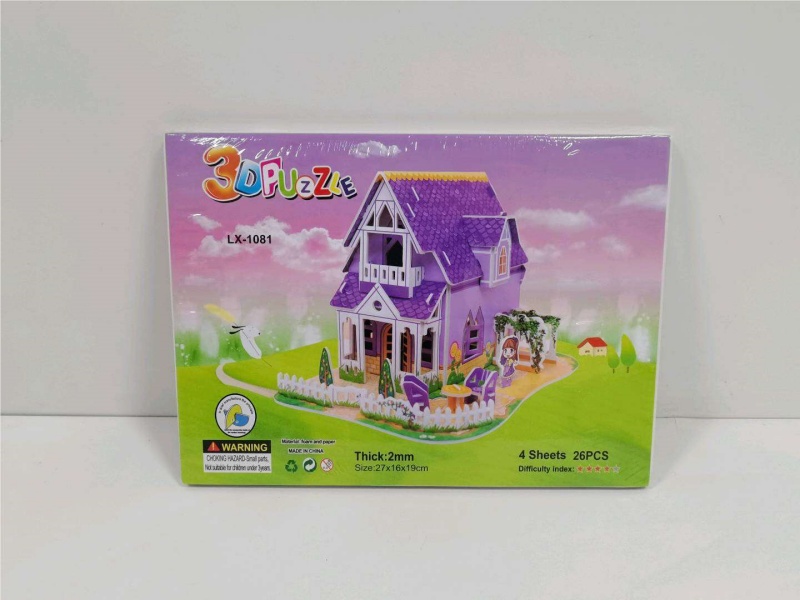 Jigsaw Puzzle: Four Large Pieces