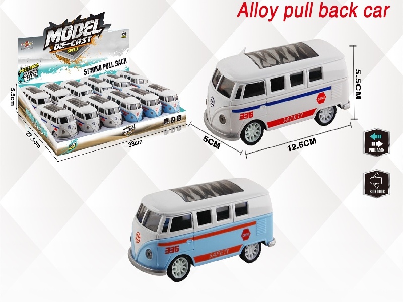 The 1:32 New Simulated Volkswagen Bus Racing Car, The Rally Alloy Car, Has Opened Its Doors