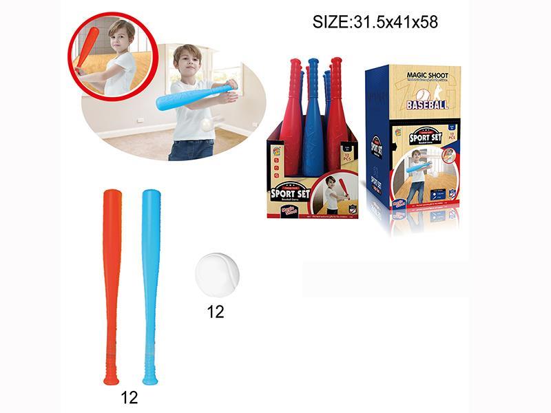 47cm Baseball Bat With 1 Ball 12pcs /Box