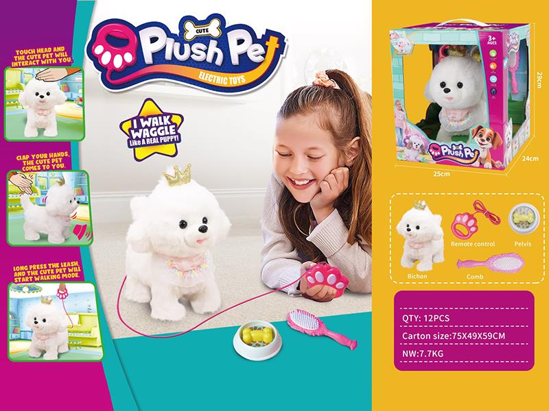 Wire Control Walking Plush Pet Bichon Dog