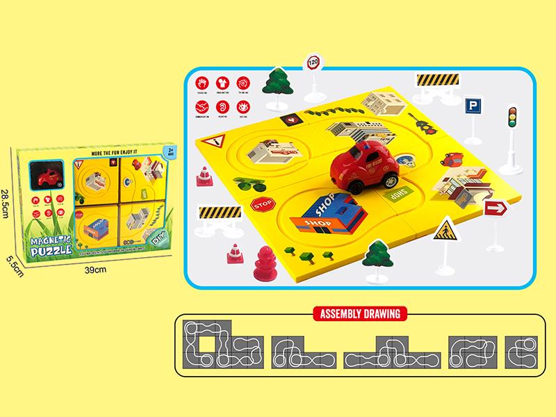 City Puzzle Track Car Toy(4PCS Puzzles, With Magnetism, With Road Signs)