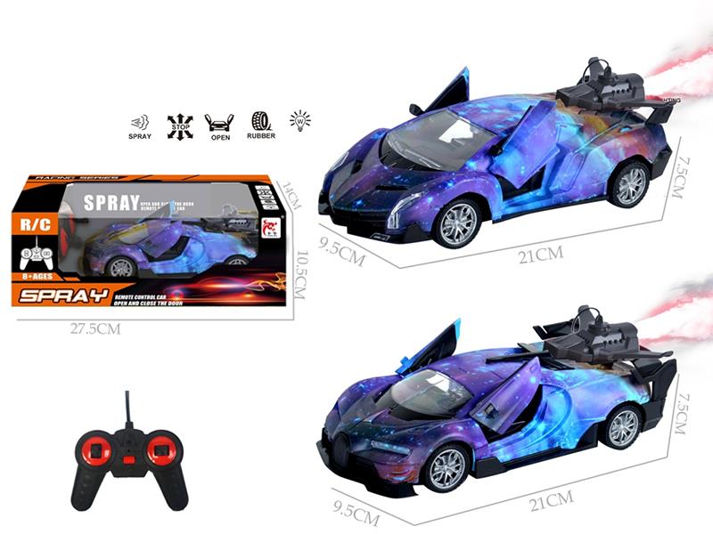 27Mhz 5-Channel Remote Control One Button Door Opening Spray Simulated Car