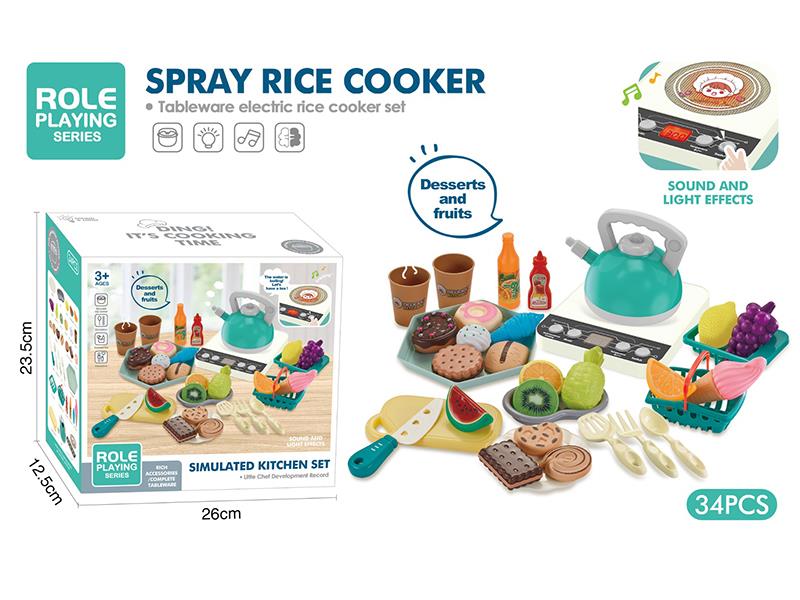 Induction Cooker Kitchen Set With Light And Music 34PCS