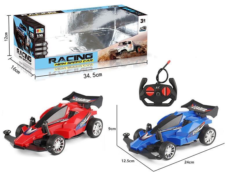 1:16 4-Channel Remote Control Racing Car with Lights(27Mhz)