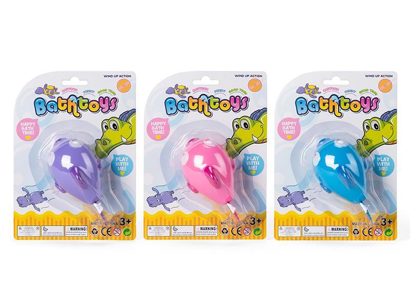 Wind Up Swimming  Kiss  Fish