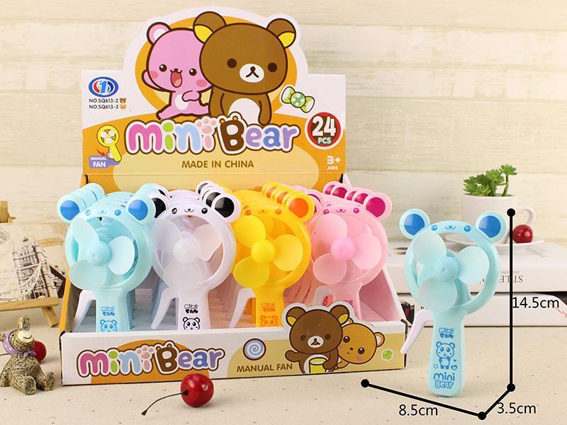 Bear Hand Fan 24pcs/Box
