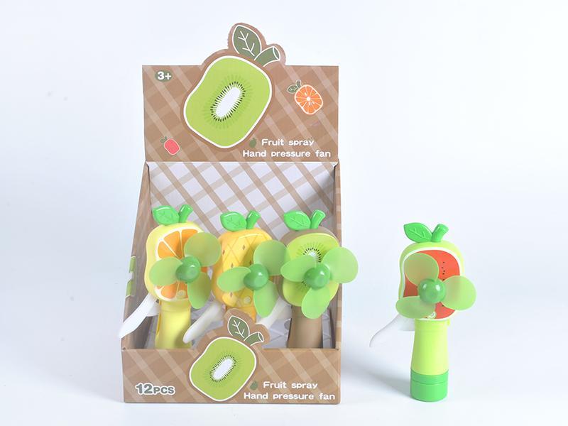 Fruit Spray Hand Pressure Fan 12pcs