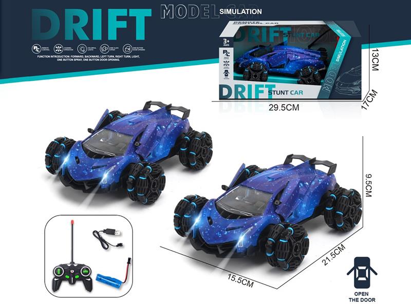 Remote Control Explosion Wheel Door Opening Stunt Car(Including Batteries)