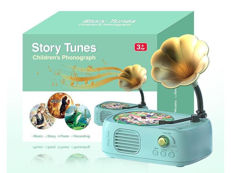 Children's phonograph