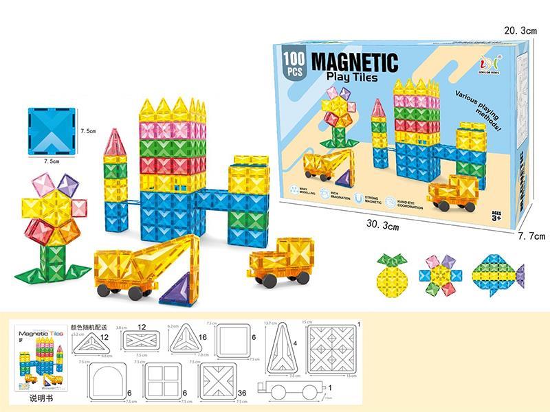 Magnetic Building Blocks 100pcs
