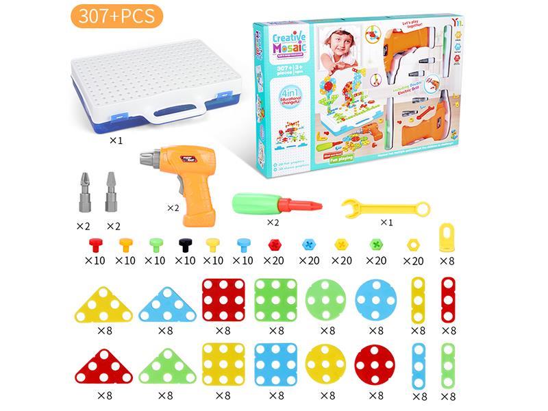 DIY Intelligent Building Blocks Magic Plate