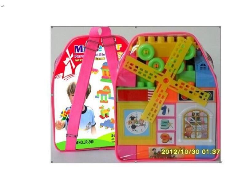 35 Pcs Of Train Windmill Building Blocks