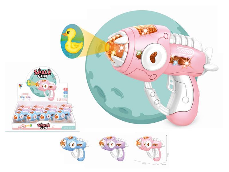 Space Projection Gun