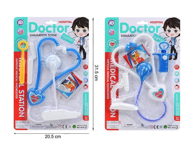 Doctor Set