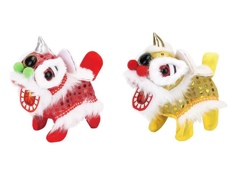 B/O Lion Dance With Sound