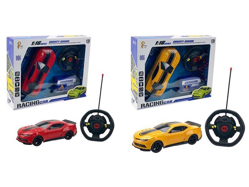 1:16 4CH Bumblebee Gravity Sensing Remote Control Car