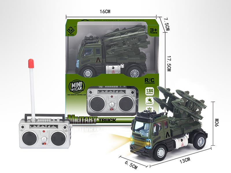 1:64 4-Channel Remote Control Military Missile Truck(European Style)27MHz
