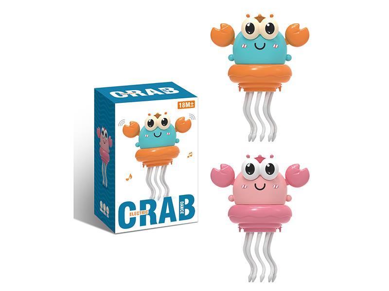 B/O Dancing Crab