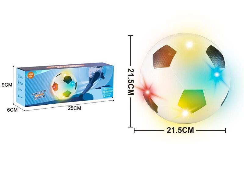 White Football With Light