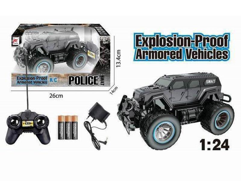 27Mhz 1:24 4-Channel Remote Control Police Car(Including Batteries)