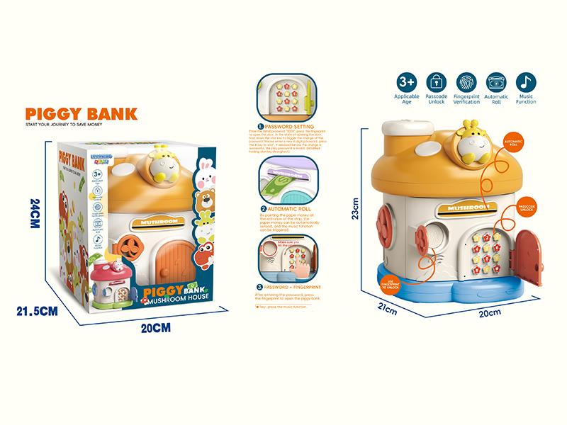 Giraffe Mushroom House Piggy Bank