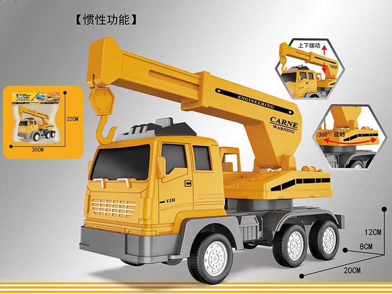 Friction Engineering Crane