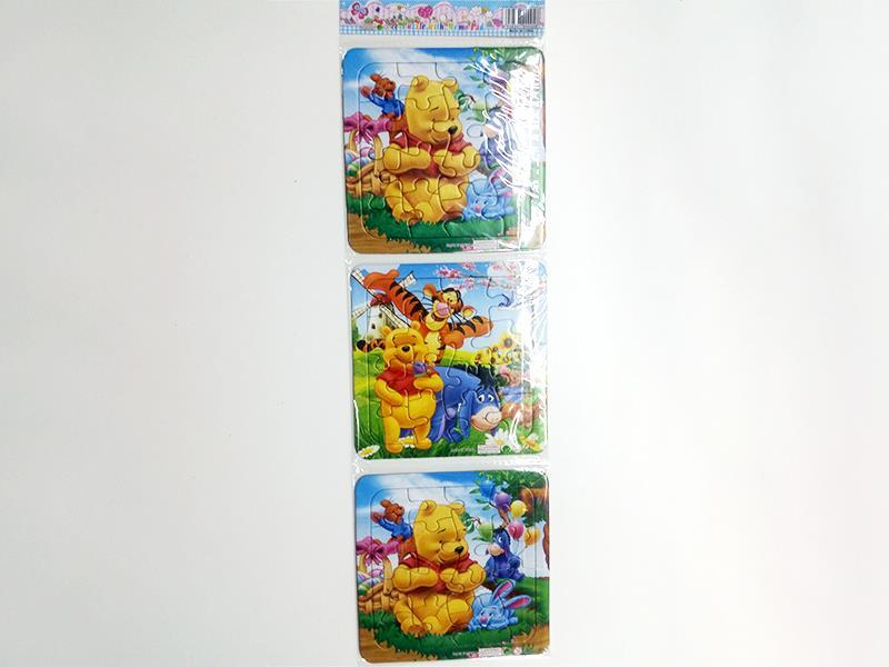 3PCS 12 Jigsaw Puzzle
